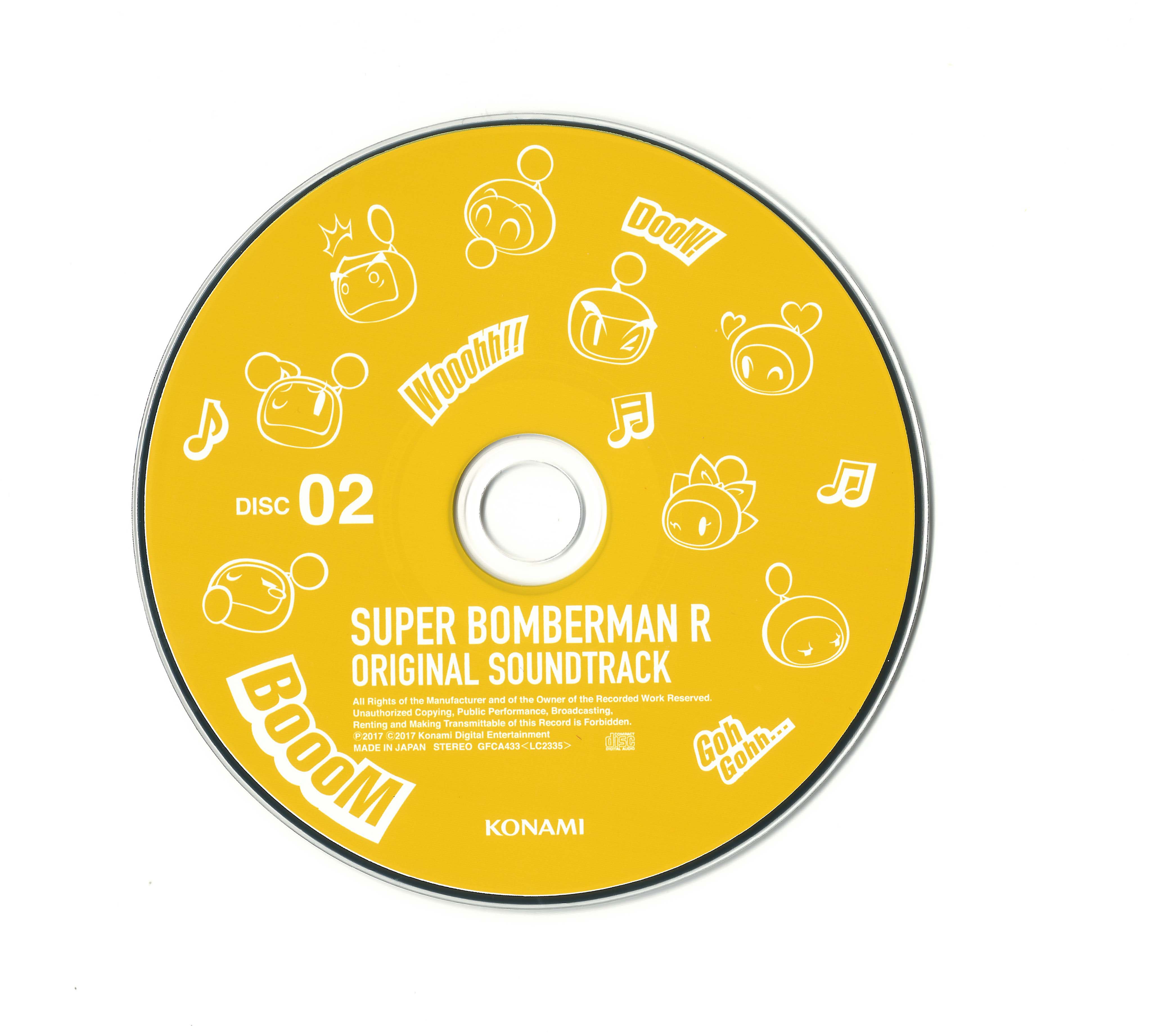 SUPER BOMBERMAN R ORIGINAL SOUNDTRACK (2017) MP3 - Download SUPER BOMBERMAN  R ORIGINAL SOUNDTRACK (2017) Soundtracks for FREE!